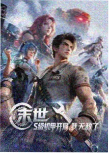 凯瑟琳角色档案配图